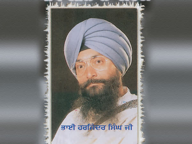 Kab Gal Lawege Vol-21