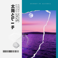 Sunset in Alcudia (Single)