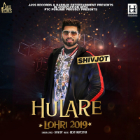 Hulare (Single)