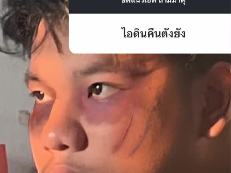 Final Warning (Diss Track) (Single)