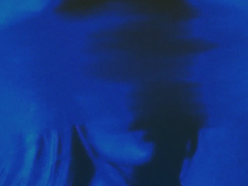 Твое имя (Single)