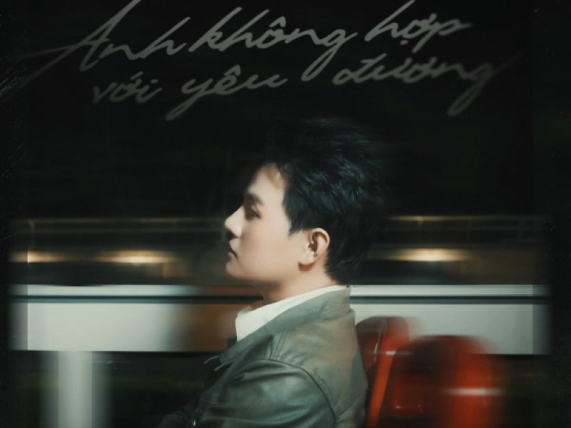 Anh Không Hợp Với Yêu Đương (feat. Dani D) (Single)