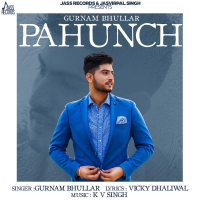 Pahunch (Single)