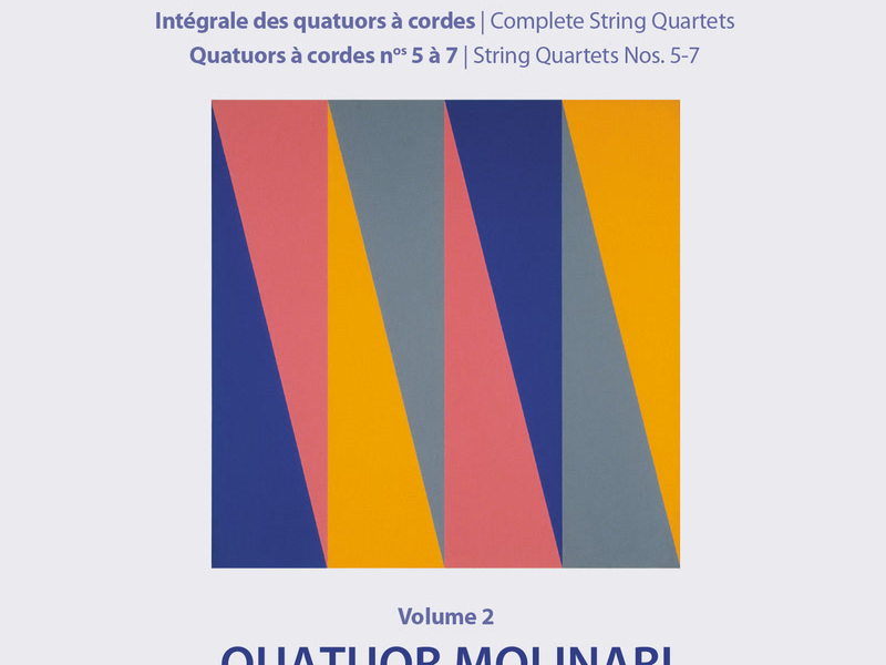 Glass: Complete String Quartets - String Quartets Nos. 5-7, Vol. 2