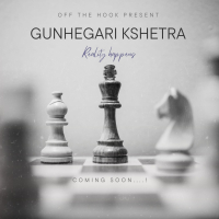 Gunhegari Kshetra (Single)