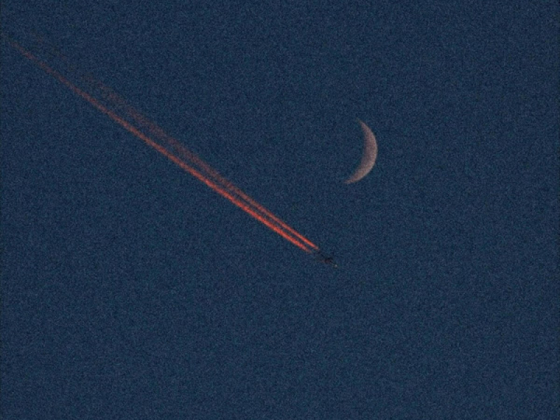 close your eyes (Single)