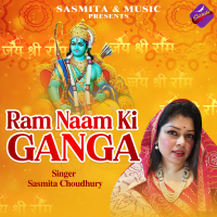 Ram Naam Ki Ganga (Single)