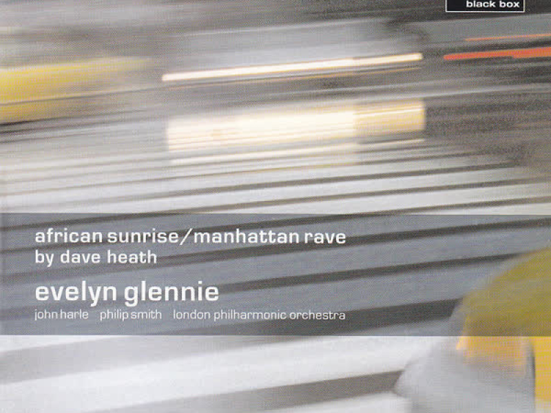 Dave Heath: African Sunrise, Manhattan Rave