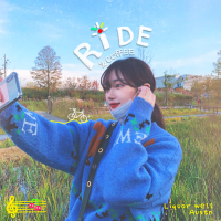 Ride & Coffee (Single)