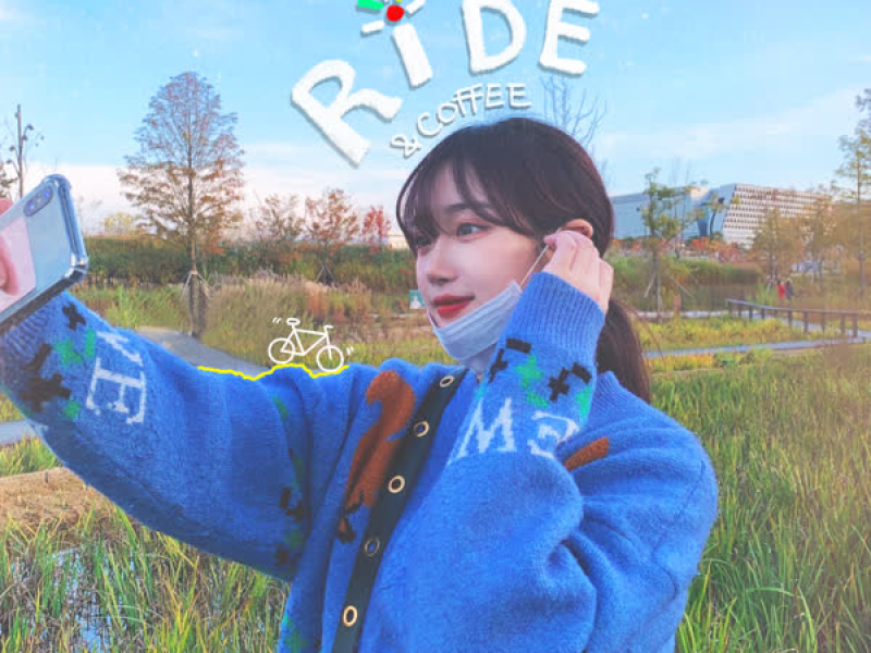 Ride & Coffee (Single)