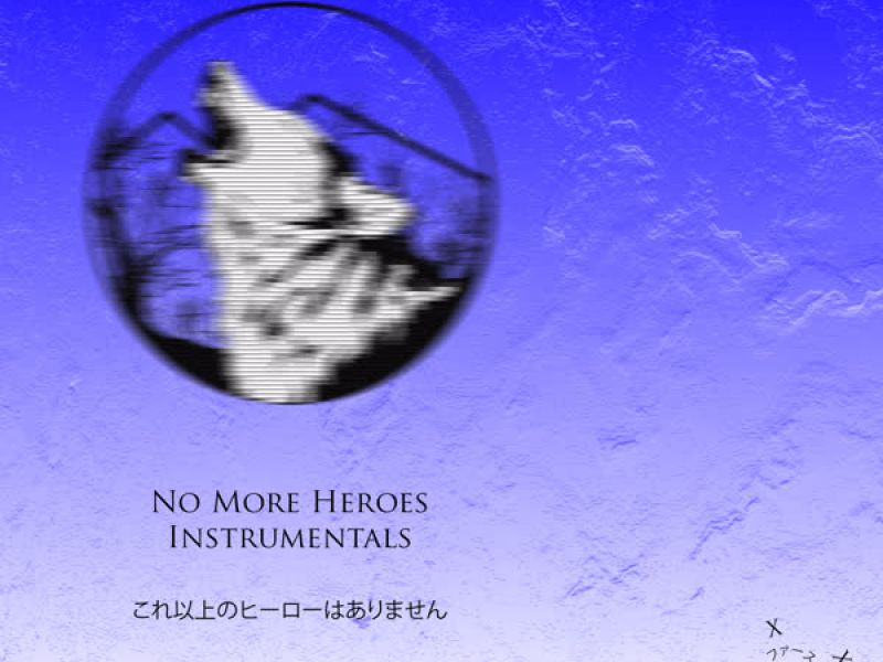 No More Heroes (Instrumental)