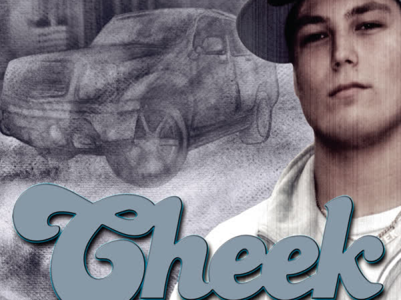 Avaimet mun kiesiin (EP)