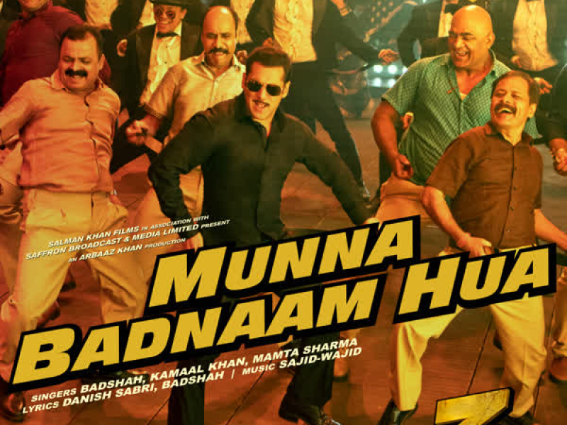 Munna Badnaam Hua (From 