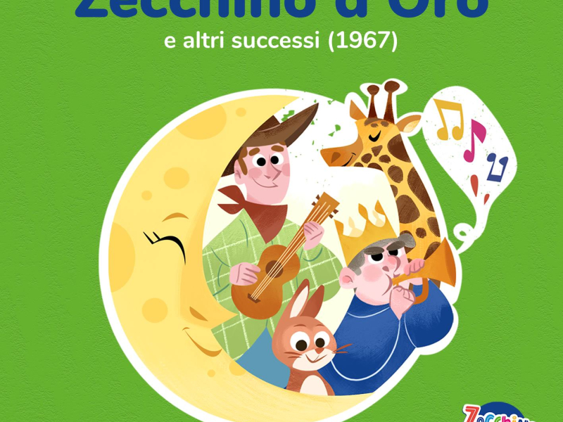 Zecchino d'Oro e altri successi (1967)