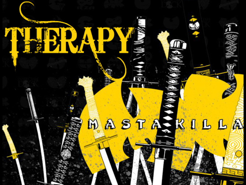 Therapy (EP)