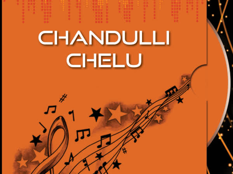 Chandulli Chelu