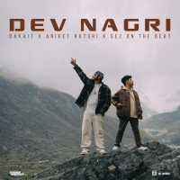 Dev Nagri (Single)