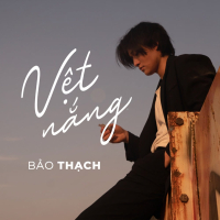 Vệt Nắng (Piano Version) (Beat) (Single)