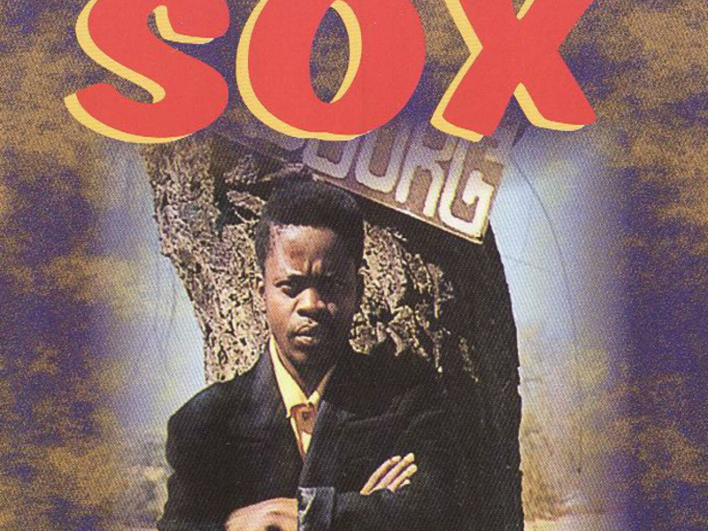 The Very Best of Sox