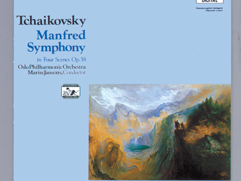 Tchaikovsky: Manfred Symphony