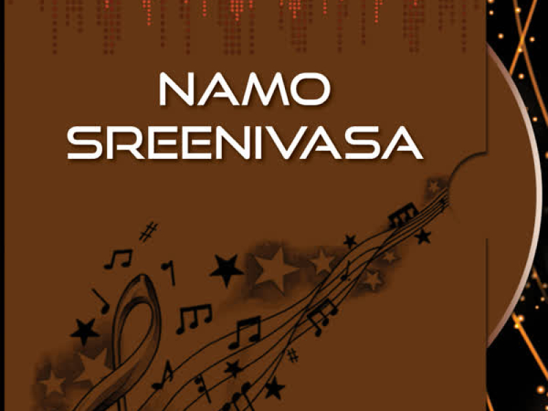 Namo Sreenivasa