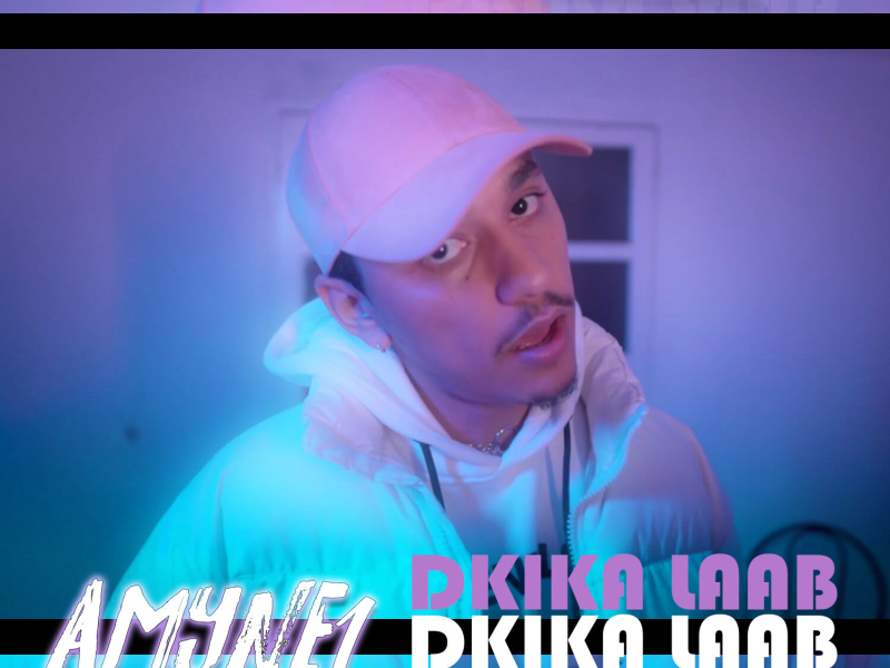 Dkika Laab (Single)