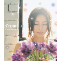 Prism (Single)