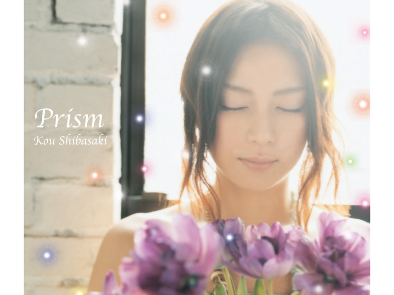 Prism (Single)