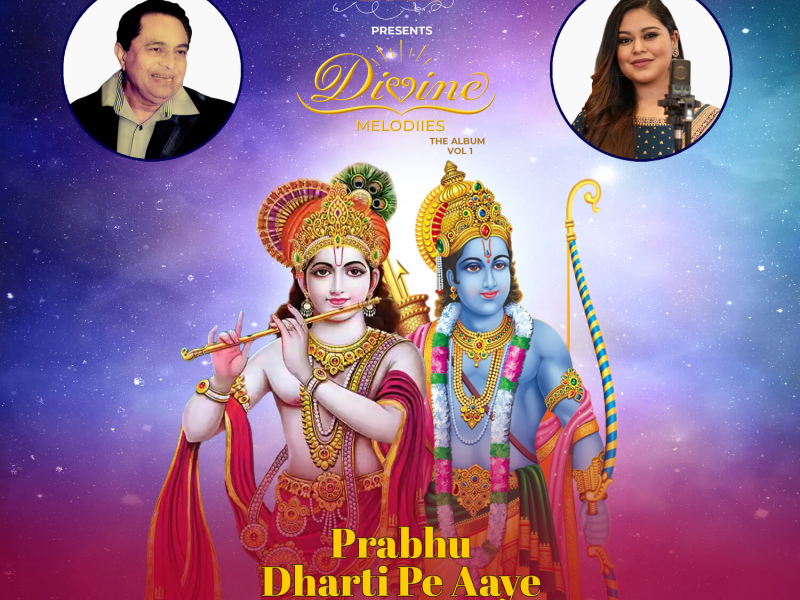 Prabhu Dharti Pe Aaye (Single)