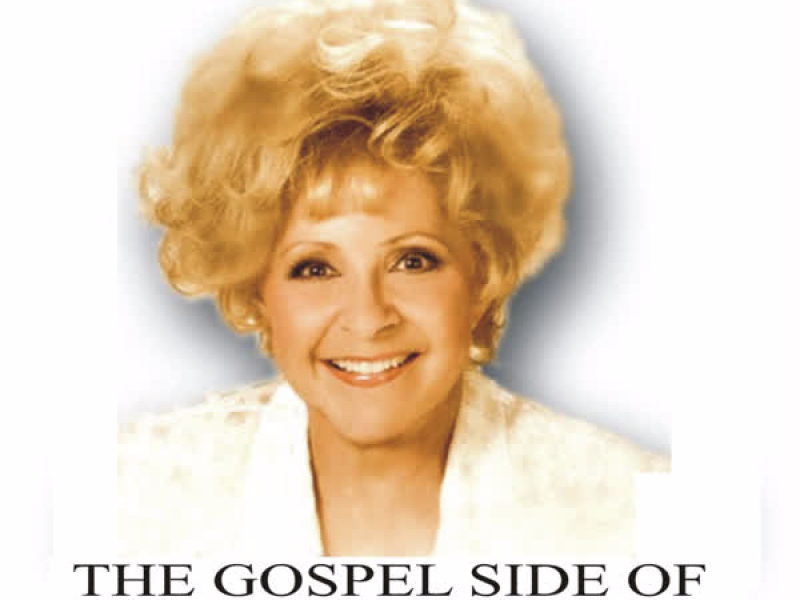The Gospel Side Of Brenda Lee
