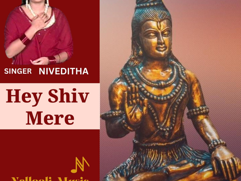 Hey Shiv Mere (Single)