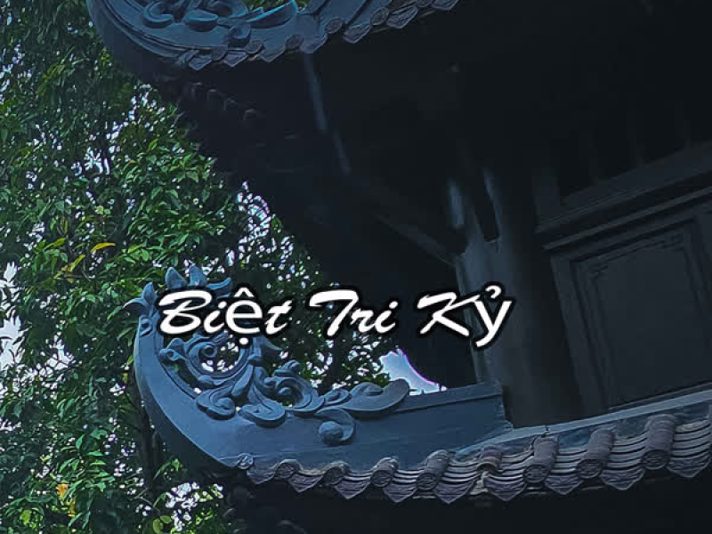 Biệt tri kỷ (Single)