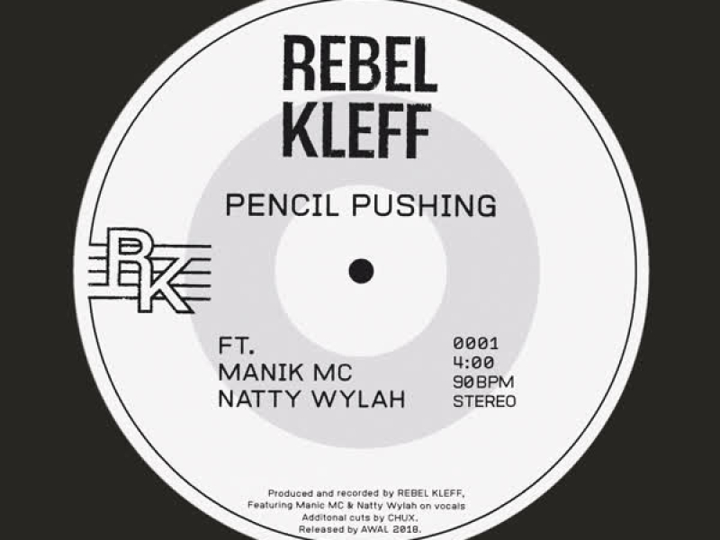 Pencil Pushing (Single)