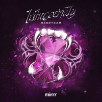 ไม่ไหวอย่าฝืน ( H A N D Y C A M ) (Single)