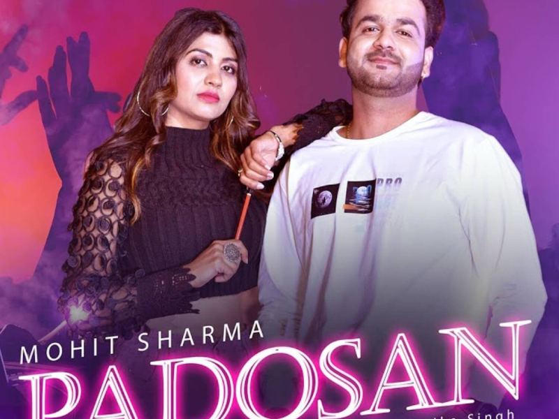 Padosan (Single)