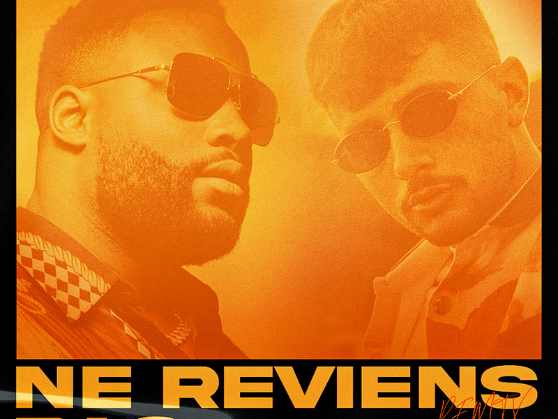 Ne reviens pas (Remix) (Single)