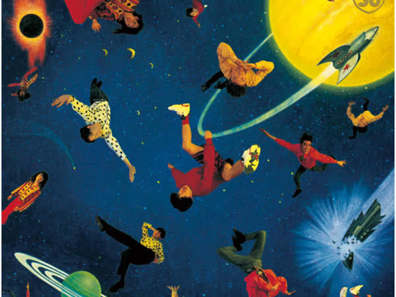 Hige to Boin UC30 Wakagaerukinrou Remastered