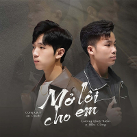 Mở Lối Cho Em (AM x SS Remix) (Single)