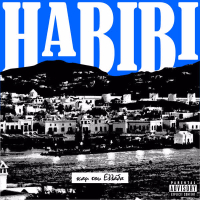 HABIBI (Single)
