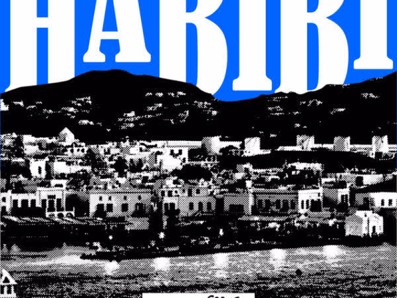 HABIBI (Single)