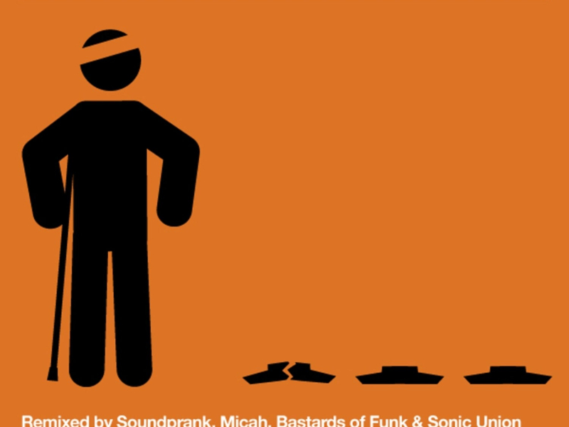 Landmine Hopscotch 2 (EP)