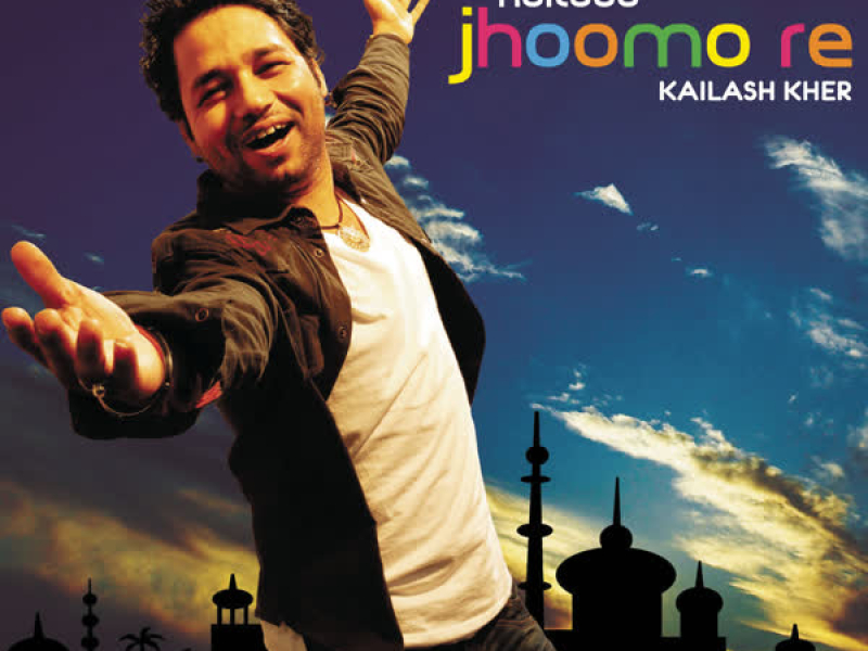 Kailasa Jhoomo Re