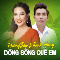 Dòng Sông Quê Em (Single)