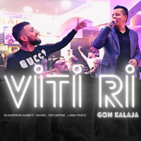 Viti Ri Gon Kalaja (Single)