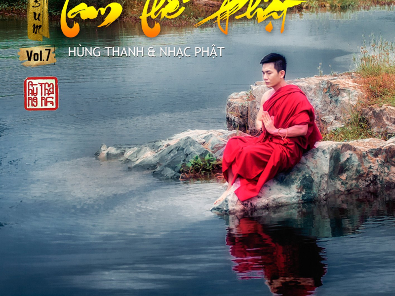 Tam Thế Phật