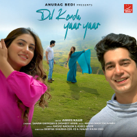 Dil Kenda Yaar Yaar (Single)