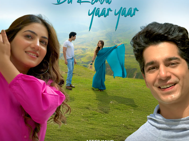 Dil Kenda Yaar Yaar (Single)