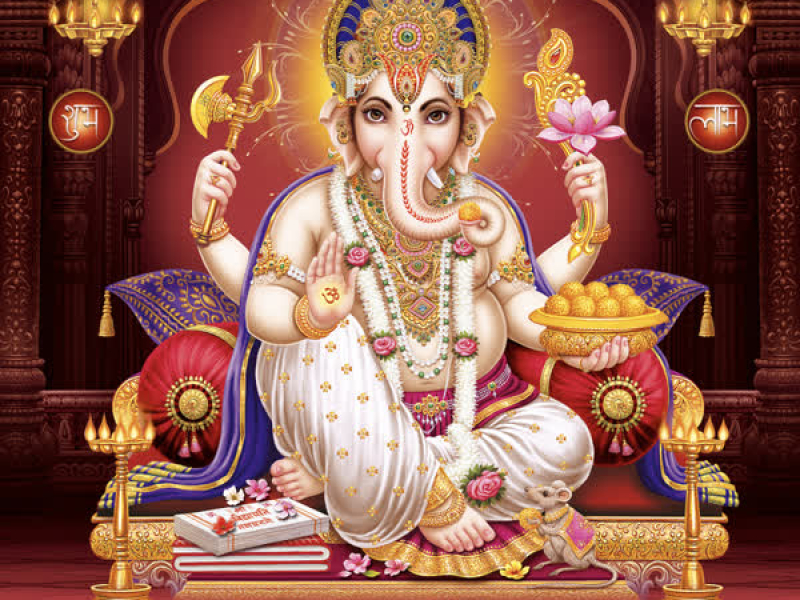 Ganesh Gayatri Mantra (Single)