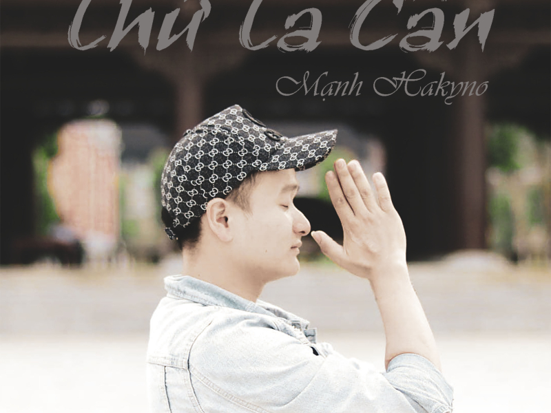 Thứ Ta Cần (Single)