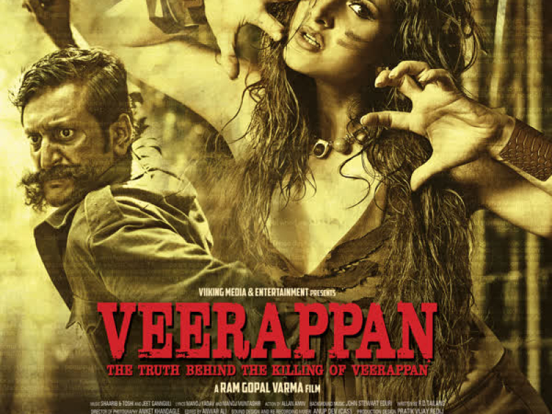 Veerappan (EP)